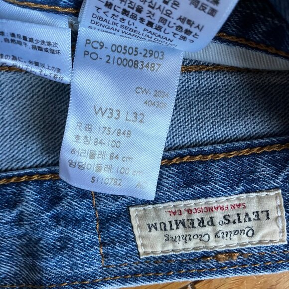 Men's Levi's 505 Selvedge Denim Jeans 33x32 Big E - Picture 6 of 9